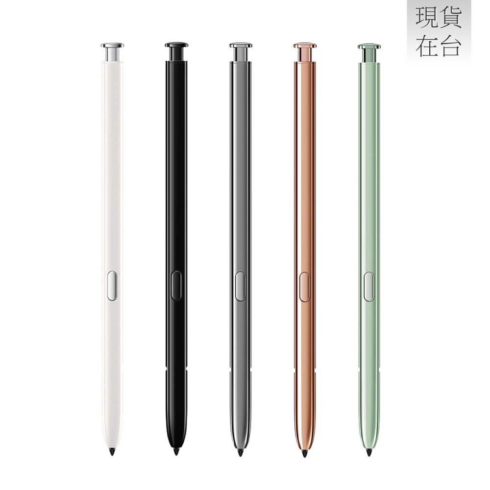 SAMSUNG 原廠 Galaxy Note20 / Note20 Ultra S Pen 觸控筆(EJ-PN980)-細節圖4