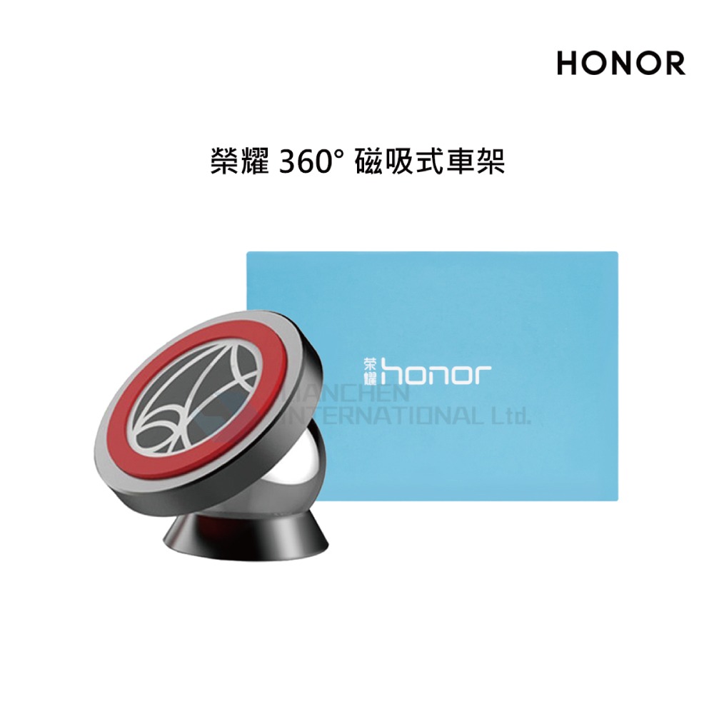 HONOR榮耀 原廠 磁吸式車用支架 (盒裝)-細節圖5