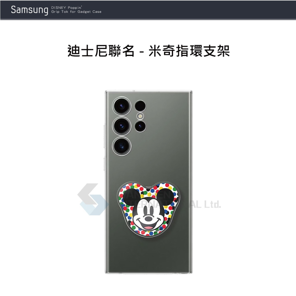 SAMSUNG 原廠 迪士尼聯名 - 米奇指環支架 (公司貨)-細節圖4