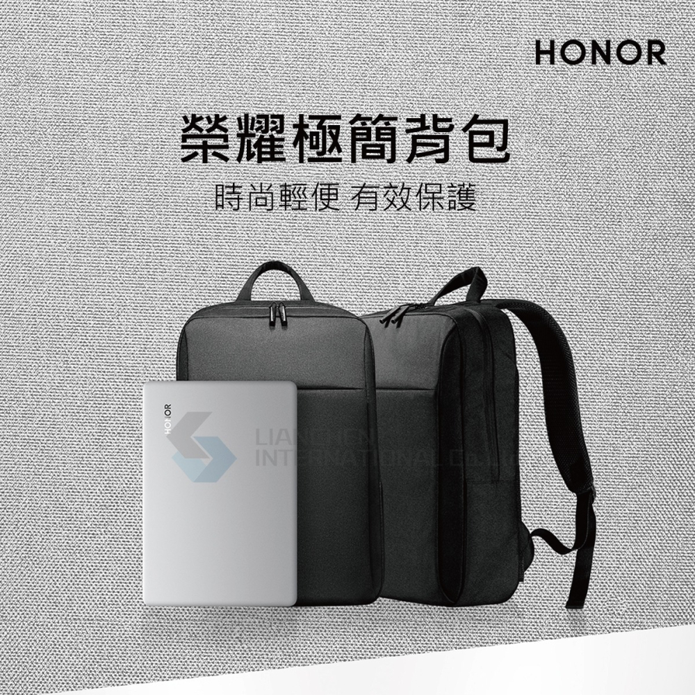 HONOR榮耀 原廠AD60 極簡雙肩背包/筆電背包 - 黑色 (適用16吋以下筆電)-細節圖4