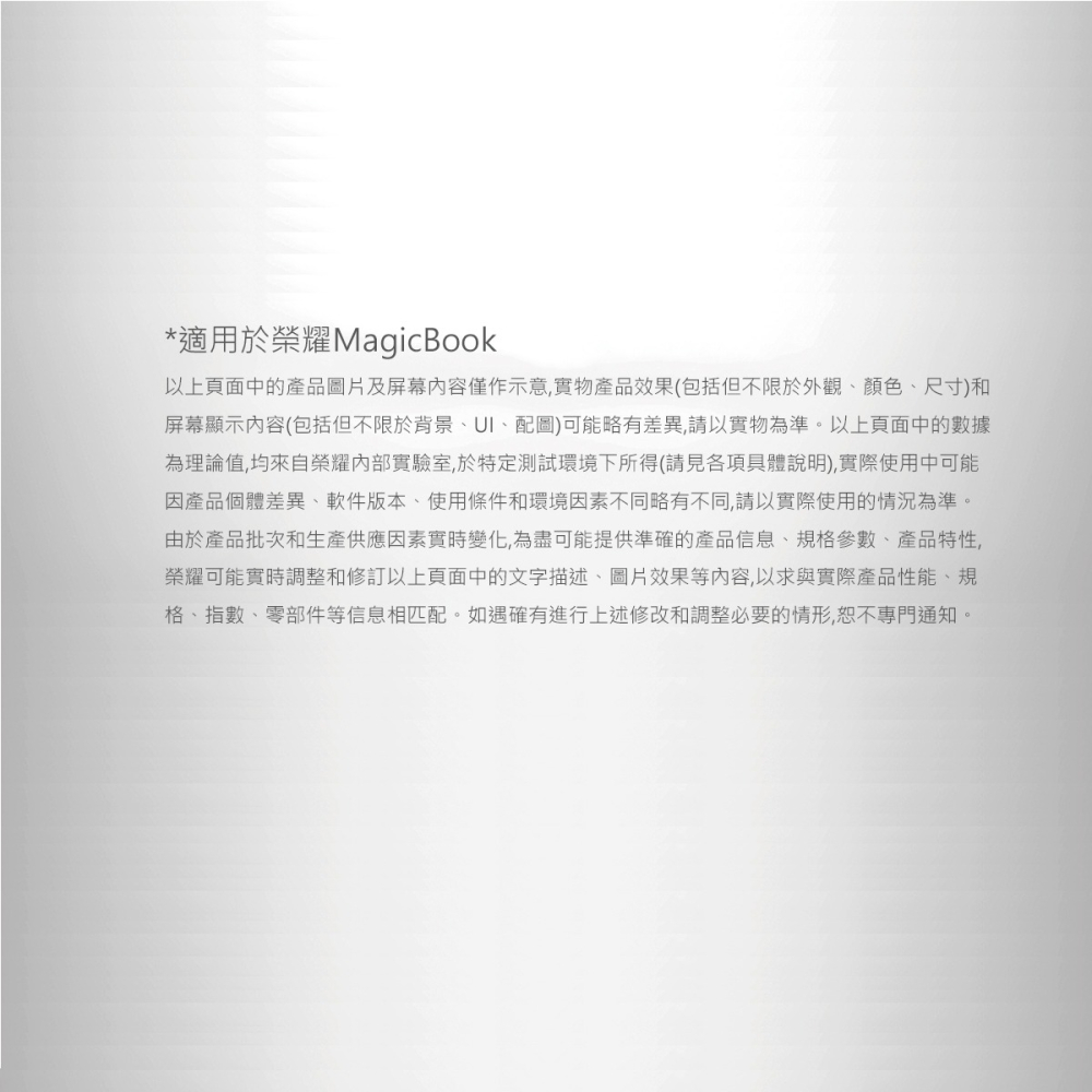 HONOR榮耀 原廠AD60 極簡雙肩背包/筆電背包 - 黑色 (適用16吋以下筆電)-細節圖7