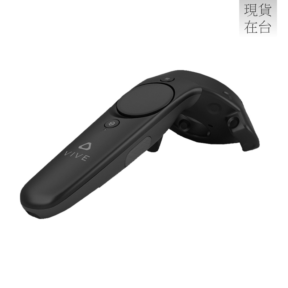 HTC 原廠 VIVE 控制器 Controller (第一代)-細節圖5