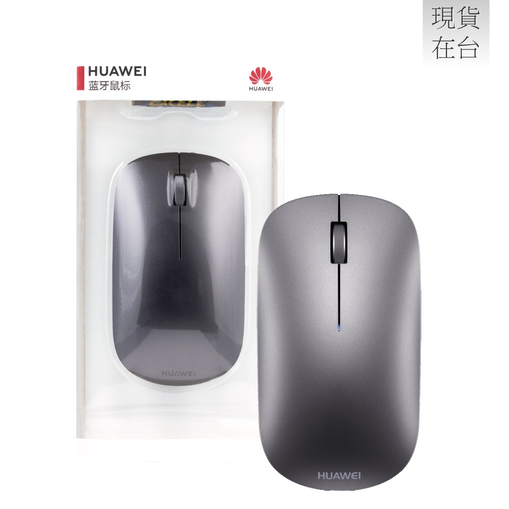 HUAWEI華為 原廠 藍牙滑鼠 / 超薄無線滑鼠 - 深灰 (盒裝)-細節圖2