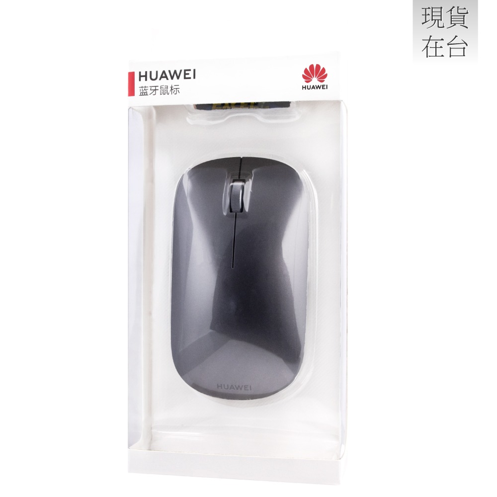HUAWEI華為 原廠 藍牙滑鼠 / 超薄無線滑鼠 - 深灰 (盒裝)-細節圖3