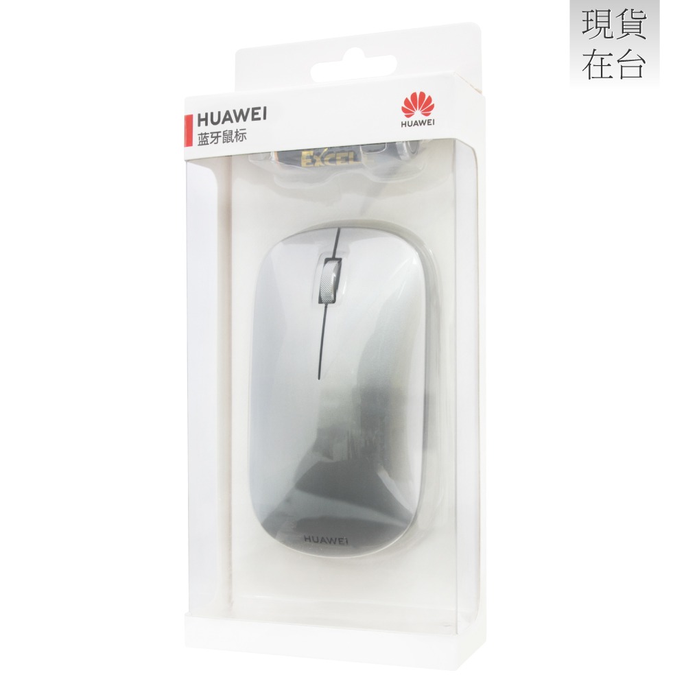 HUAWEI華為 原廠 藍牙滑鼠 / 超薄無線滑鼠 - 銀色 (盒裝)-細節圖3