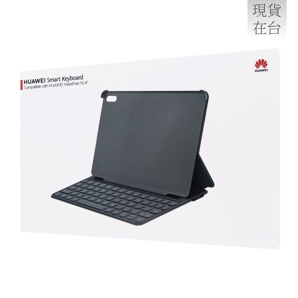 HUAWEI華為 原廠 MatePad 10.4吋 智能鍵盤皮套 - 深灰 (盒裝)-細節圖3