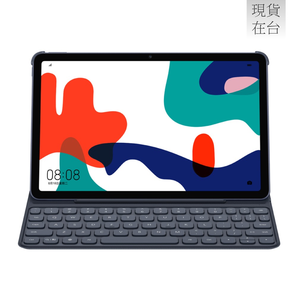 HUAWEI華為 原廠 MatePad 10.4吋 智能鍵盤皮套 - 深灰 (盒裝)-細節圖4