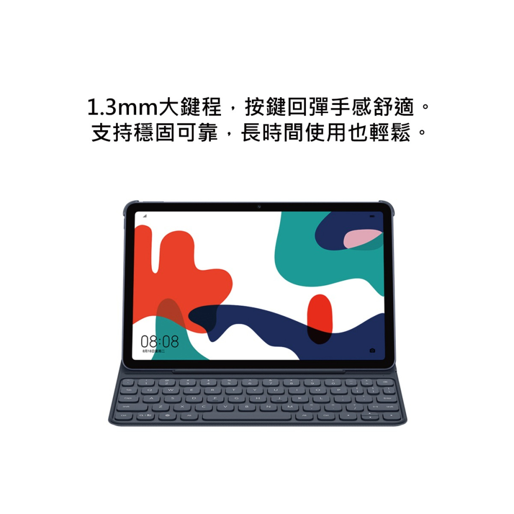 HUAWEI華為 原廠 MatePad 10.4吋 智能鍵盤皮套 - 深灰 (盒裝)-細節圖8