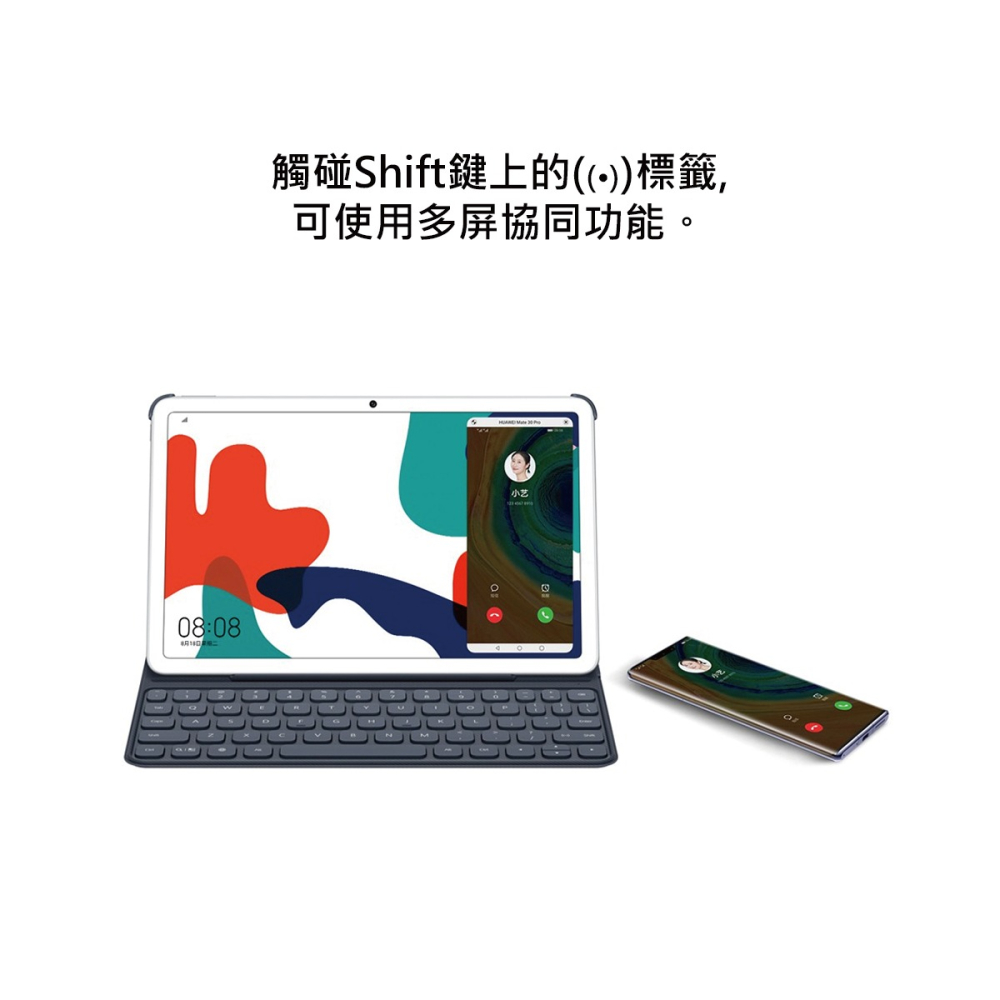 HUAWEI華為 原廠 MatePad 10.4吋 智能鍵盤皮套 - 深灰 (盒裝)-細節圖9