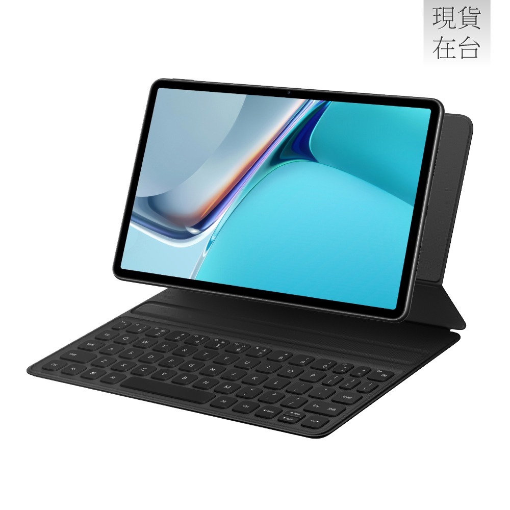 HUAWEI 華為 MatePad11 原廠智能磁吸鍵盤皮套 - 深灰-細節圖4