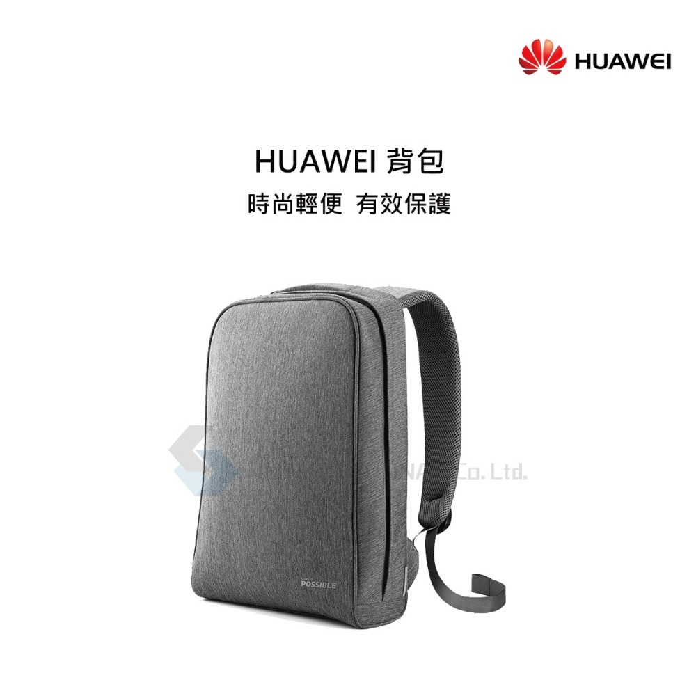 HUAWEI 華為 原廠 筆電背包/電腦包_MateBook 系列及15.6吋以下筆電適用-細節圖2