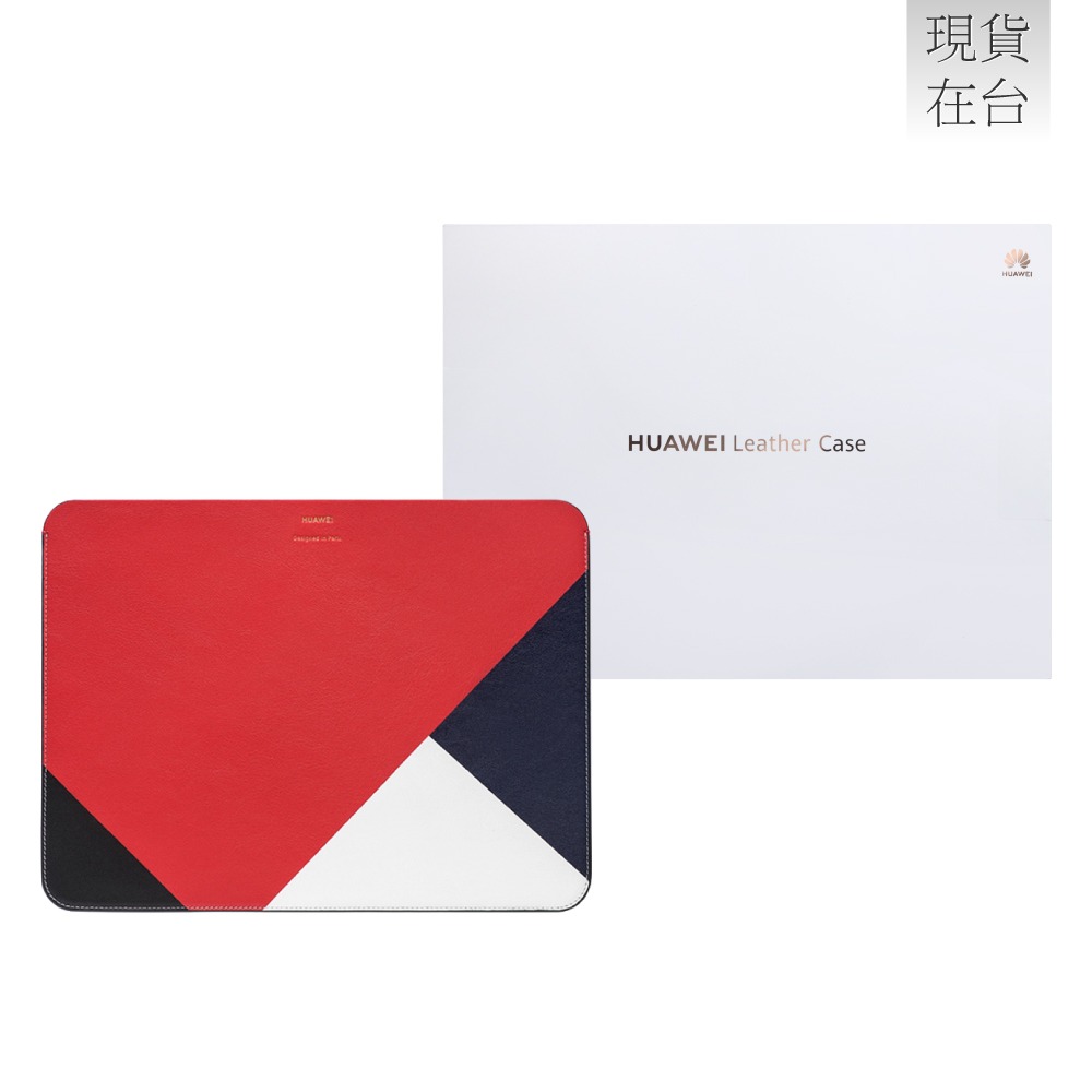 HUAWEI華為 原廠 真皮內膽包 / 平板筆電包 ( 適用14吋以下,MateBook X Pro )-細節圖2