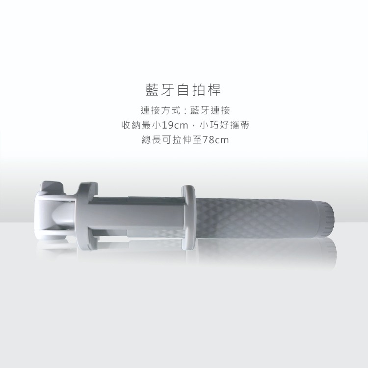 HUAWEI 華為 原廠攝影禮盒組(含藍芽自拍桿+鏡頭組+傳輸線) P和Nova系列適用-細節圖3