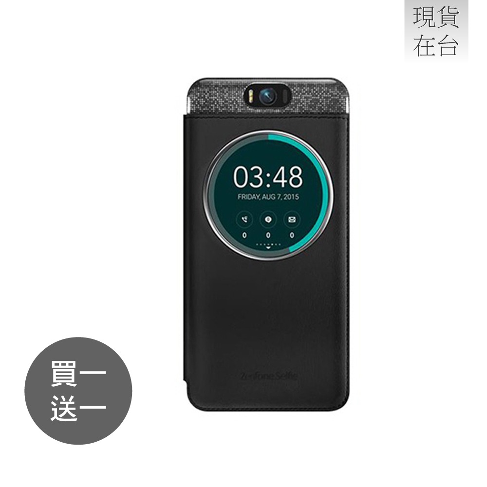 【買一送一】ASUS Zenfone Selfie ZD551KL專用 5.5吋原廠透視皮套 (台灣代理商-盒裝)-規格圖5