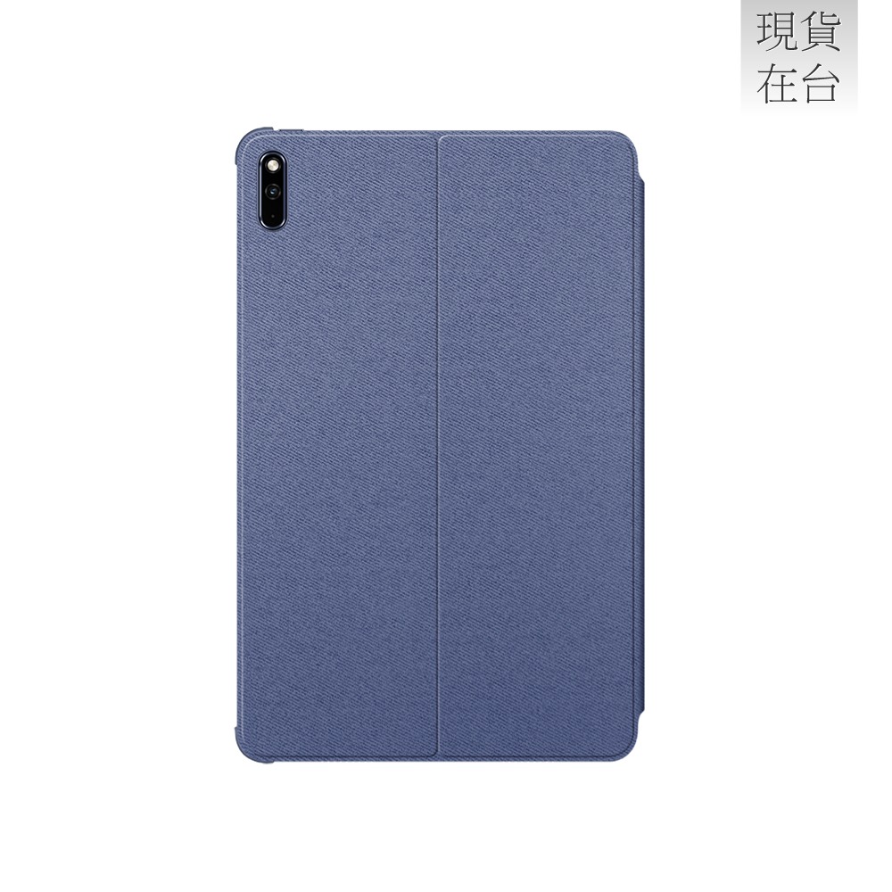 HUAWEI華為 MatePad 10.4英吋 原廠智能翻蓋保護套-藍灰色-細節圖2