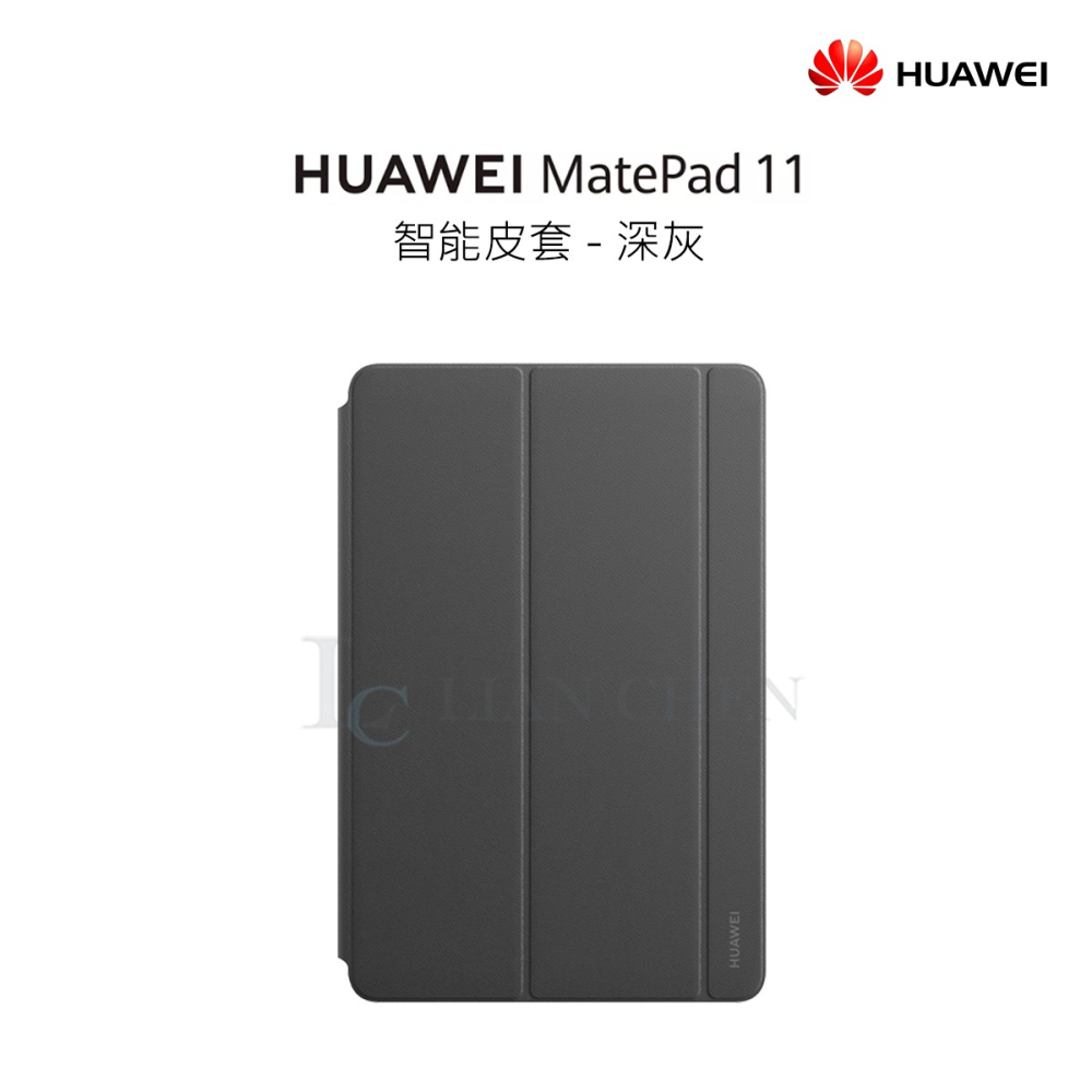 HUAWEI 華為 MatePad 11 原廠智能皮套 - 深灰-細節圖5