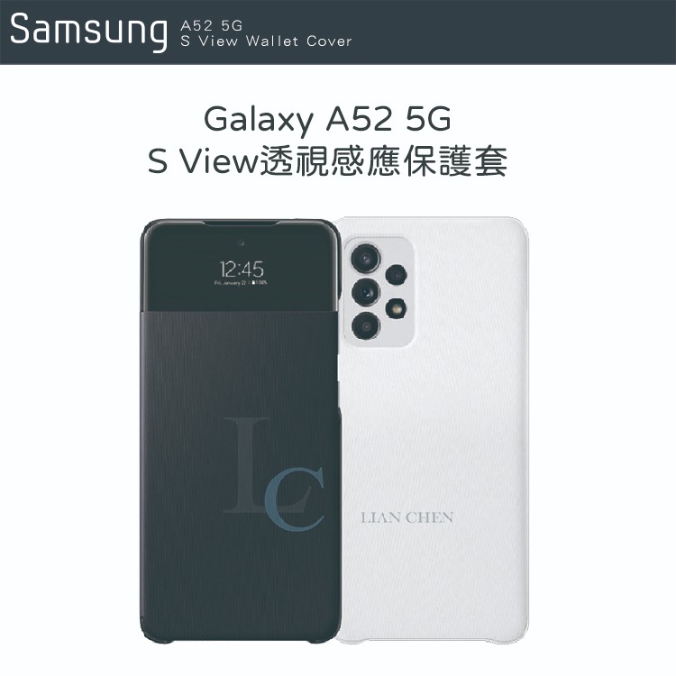 SAMSUNG Galaxy A52 5G 原廠透視感應皮套 (台灣公司貨)-細節圖3