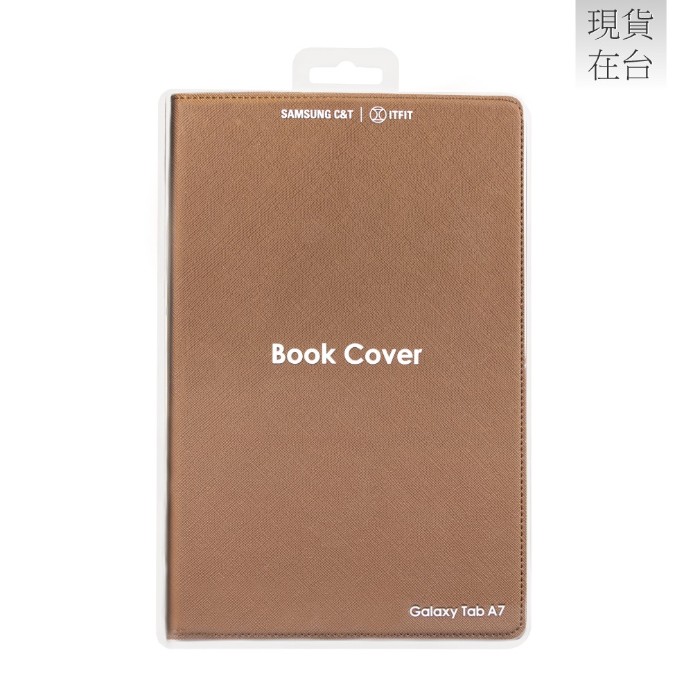 Samsung 三星 C&T ITFIT 原廠 Galaxy Tab A7 書本式保護殼-棕 (T500/T505)-細節圖2