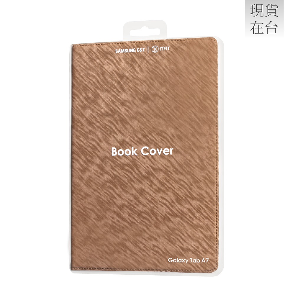 Samsung 三星 C&T ITFIT 原廠 Galaxy Tab A7 書本式保護殼-棕 (T500/T505)-細節圖3