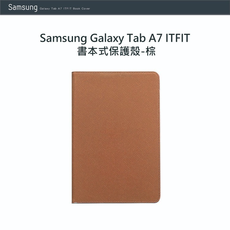 SAMSUNG C&T ITFIT 原廠 Galaxy Tab A7 書本式保護殼-棕 (T500/T505)-細節圖2