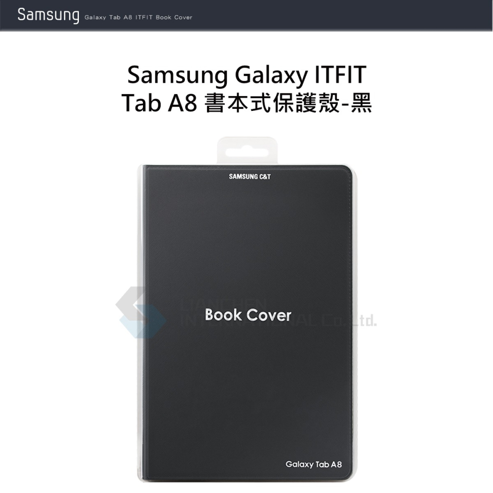 SAMSUNG C&T ITFIT Galaxy Tab A8 X200/X205適用 原廠書本式保護殼 - 黑-細節圖3