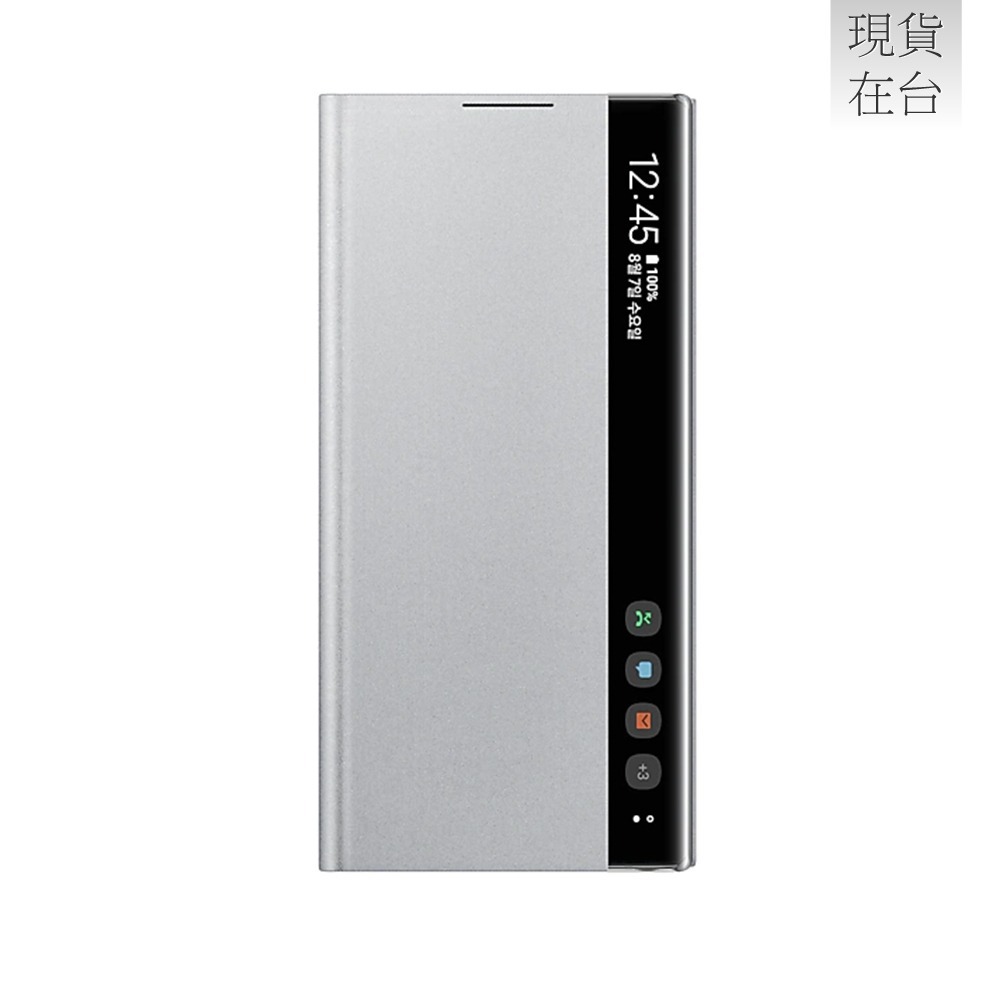 SAMSUNG GALAXY Note10 Clear View 原廠全透視感應皮套 (公司貨-盒裝)-規格圖5