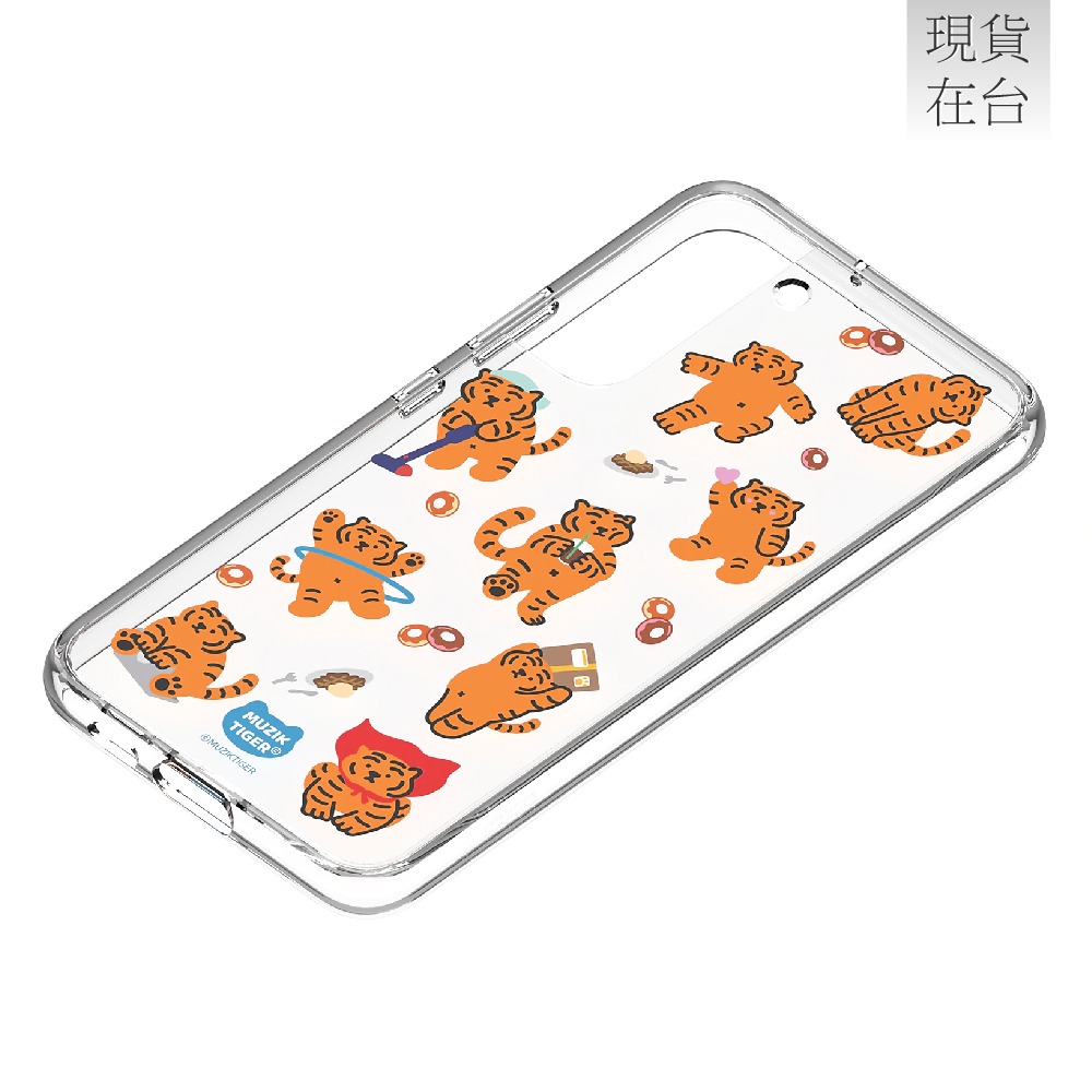 SAMSUNG 原廠 MUZIK TIGER聯名背板 for S22+ 邊框背蓋兩用保護殼(公司貨)-細節圖2