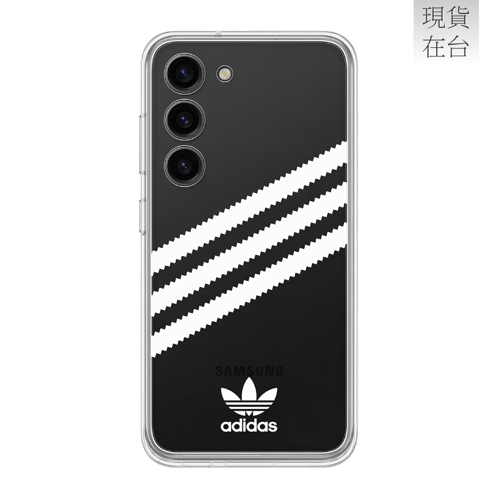 SAMSUNG 原廠 S23 Adidas 聯名背板TOS911 (適用邊框背蓋兩用保護殼)-細節圖3