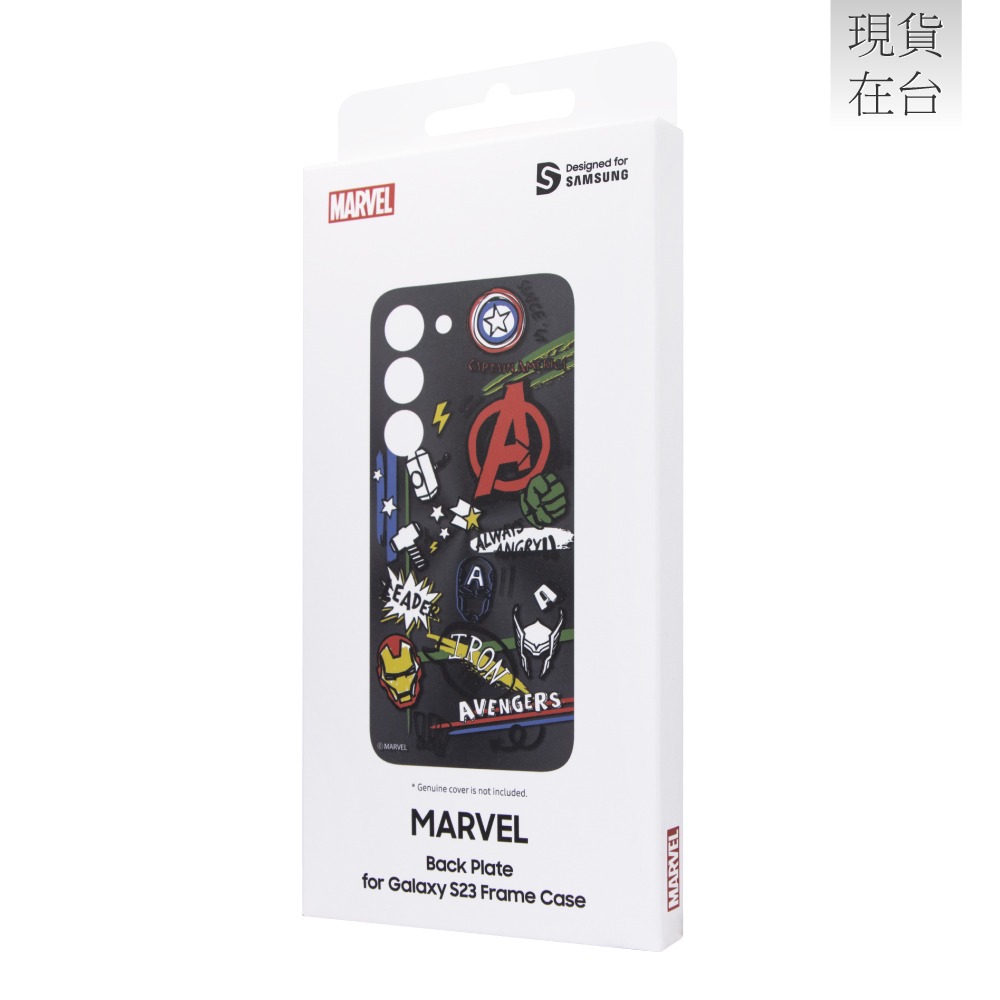 SAMSUNG 原廠 S23 Marvel 聯名背板TOS911 (適用邊框背蓋兩用保護殼)-細節圖2