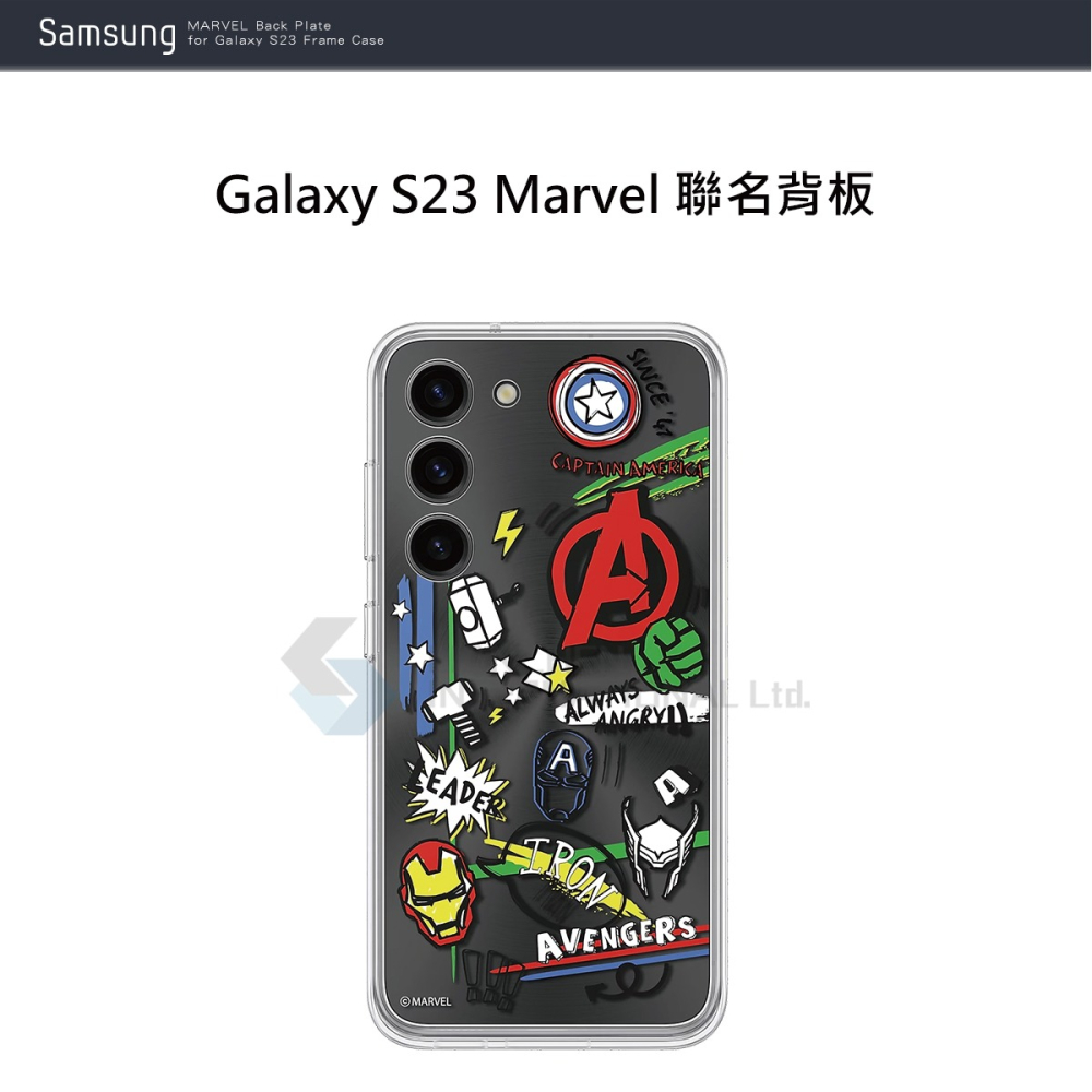 SAMSUNG 原廠 S23 Marvel 聯名背板TOS911 (適用邊框背蓋兩用保護殼)-細節圖5