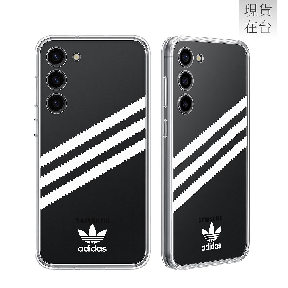 SAMSUNG 原廠 S23+ Adidas 聯名背板TOS916 (適用邊框背蓋兩用保護殼)-細節圖3