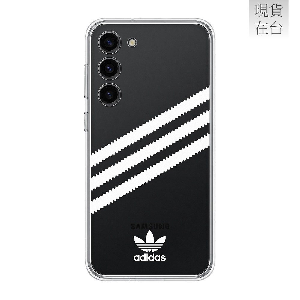 SAMSUNG 原廠 S23+ Adidas 聯名背板TOS916 (適用邊框背蓋兩用保護殼)-細節圖4