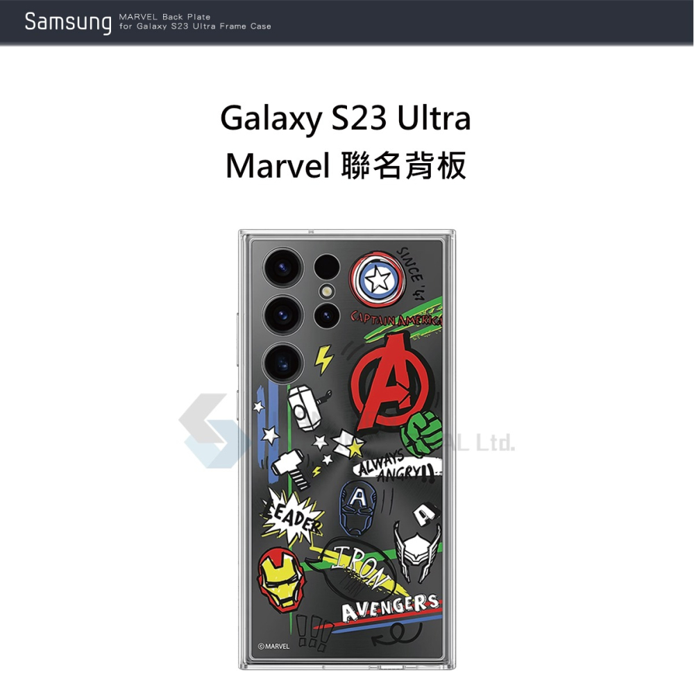 SAMSUNG 原廠 S23 Ultra Marvel 聯名背板TOS918 (適用邊框背蓋兩用保護殼)-細節圖6