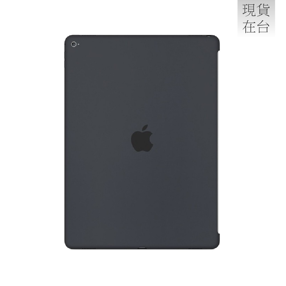 Apple 原廠 iPad Pro 12.9吋 Silicone Case 矽膠保護殼 (盒裝)-細節圖3