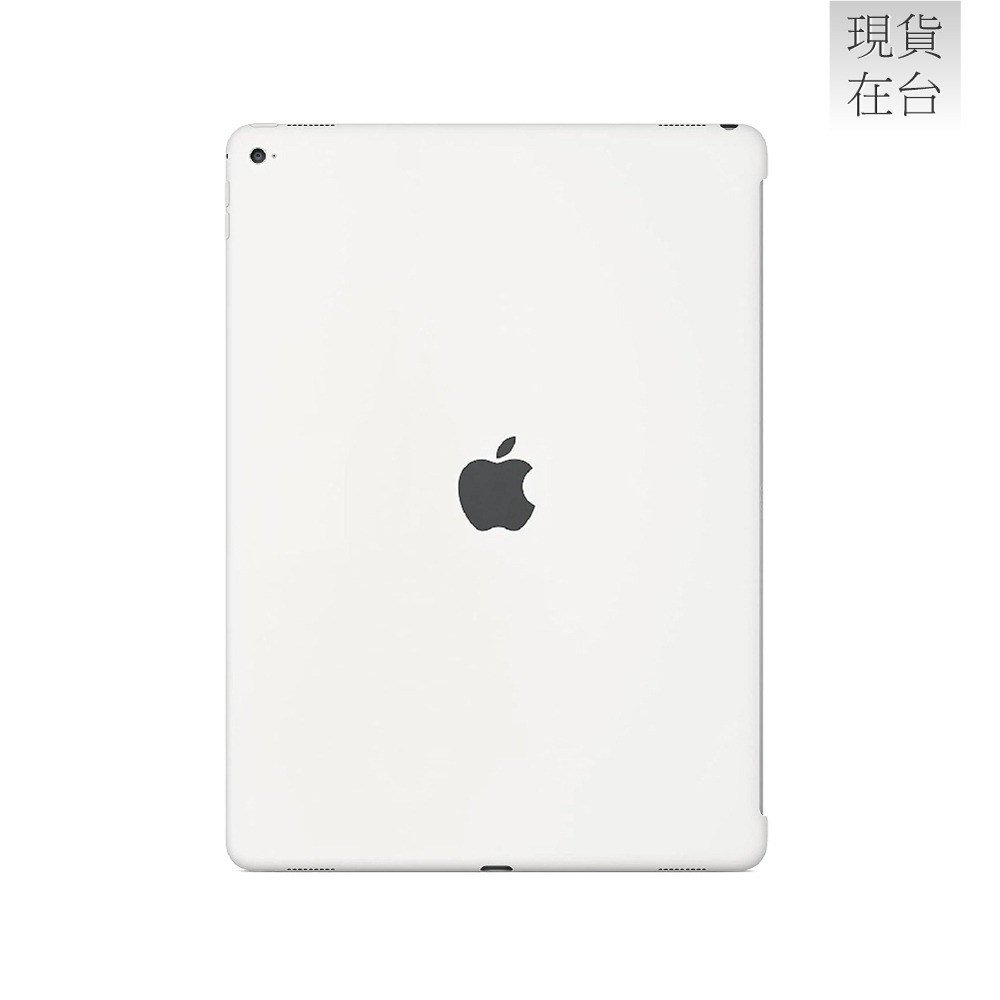 Apple 原廠 iPad Pro 12.9吋 Silicone Case 矽膠保護殼 (盒裝)-細節圖5