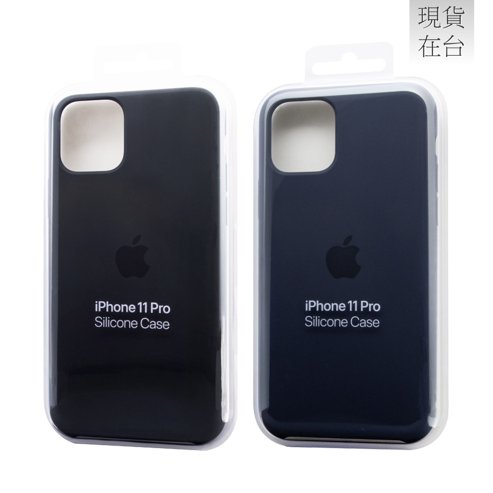 Apple 原廠 iPhone 11 Pro Silicone Case 矽膠保護殼 (台灣公司貨)-細節圖3