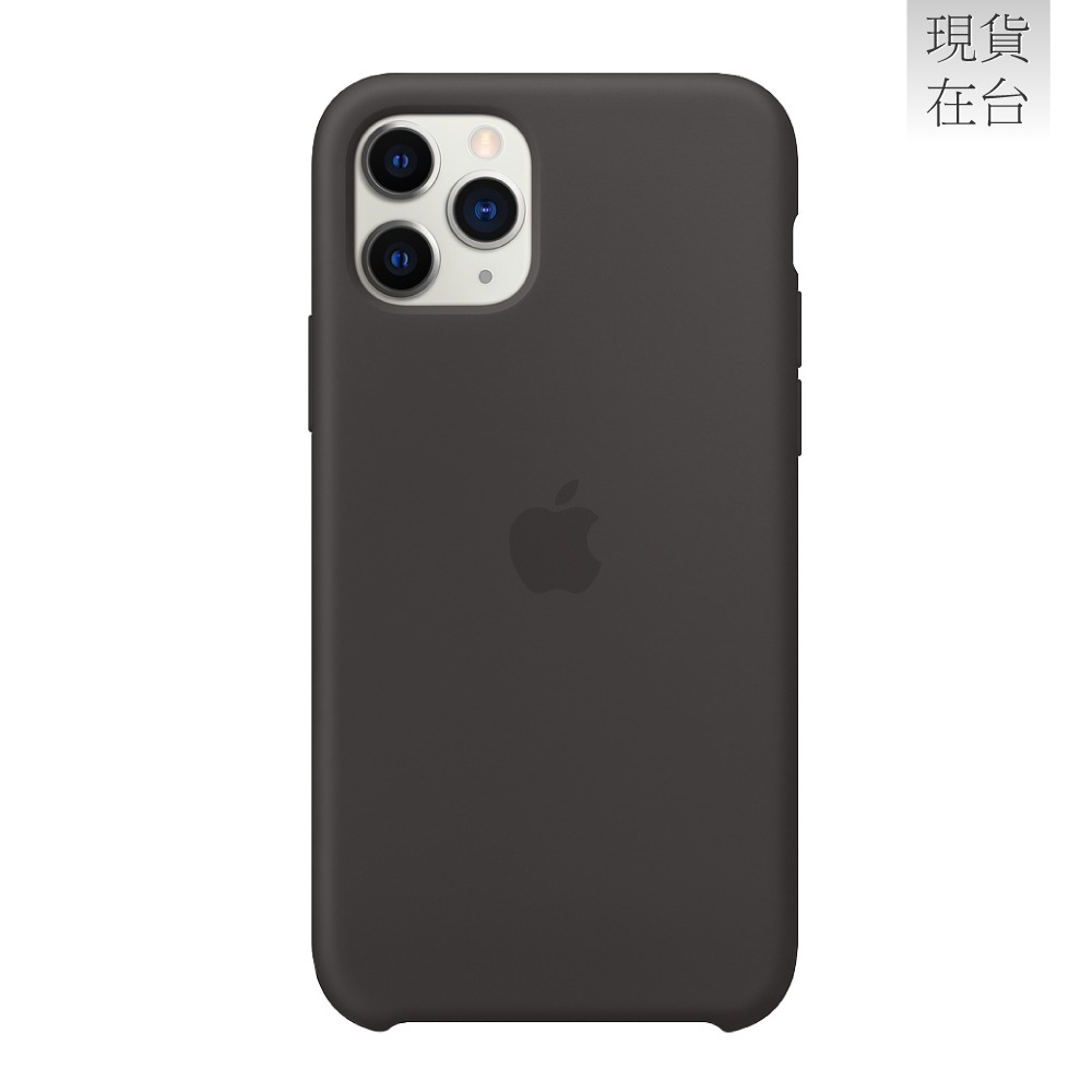 Apple 原廠 iPhone 11 Pro Silicone Case 矽膠保護殼 (台灣公司貨)-規格圖9