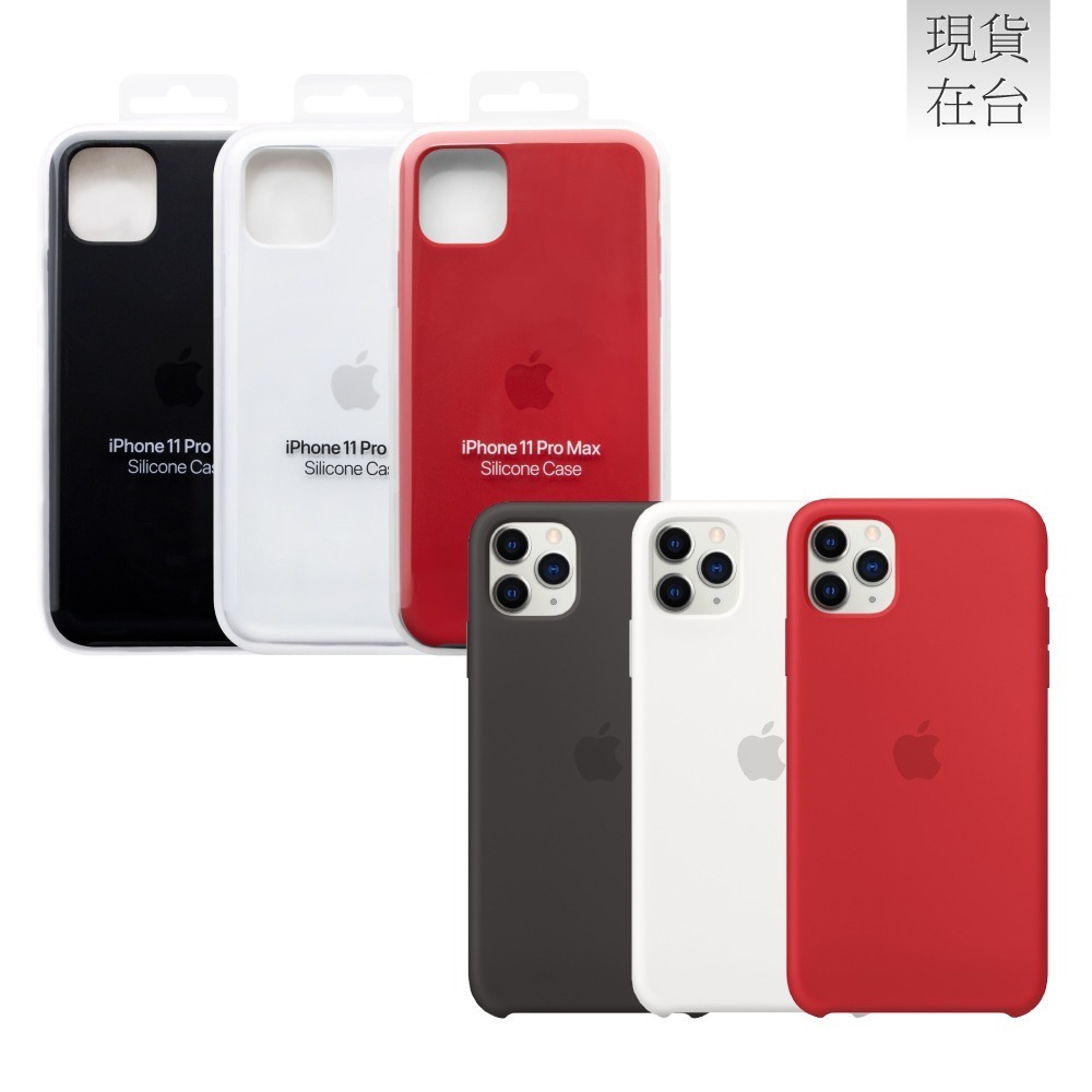 Apple 原廠 iPhone 11 Pro Max Silicone Case 矽膠保護殼 (台灣公司貨)-細節圖2