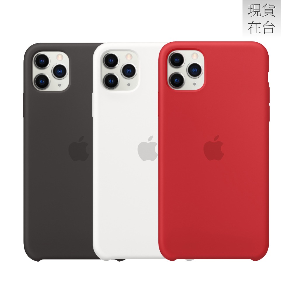 Apple 原廠 iPhone 11 Pro Max Silicone Case 矽膠保護殼 (台灣公司貨)-細節圖4