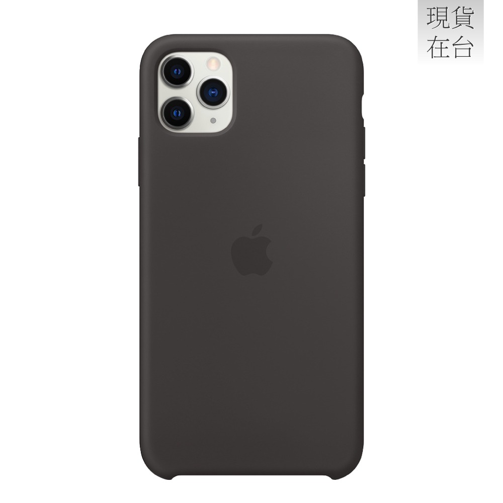 Apple 原廠 iPhone 11 Pro Max Silicone Case 矽膠保護殼 (台灣公司貨)-細節圖5