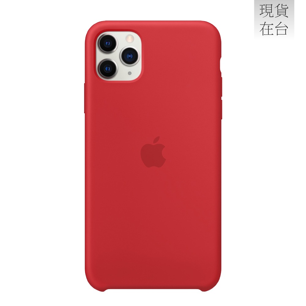 Apple 原廠 iPhone 11 Pro Max Silicone Case 矽膠保護殼 (台灣公司貨)-規格圖9