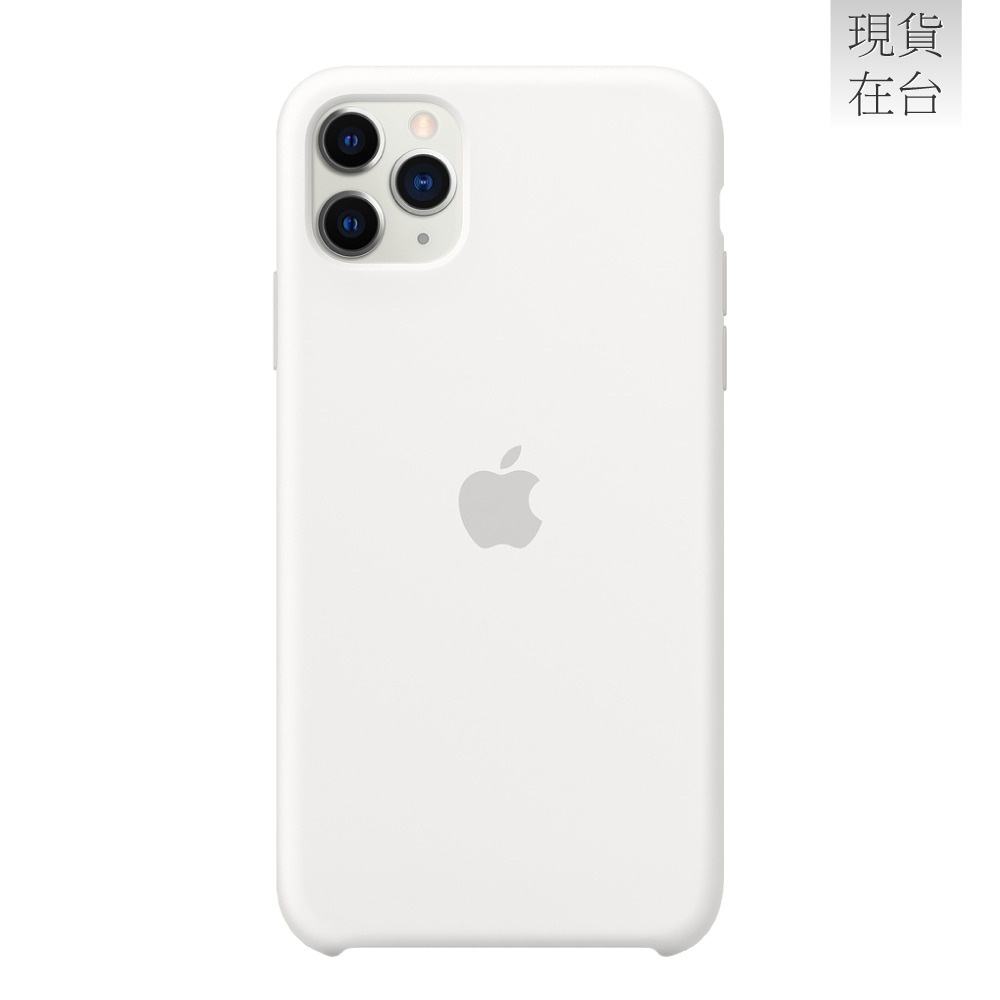 Apple 原廠 iPhone 11 Pro Max Silicone Case 矽膠保護殼 (台灣公司貨)-規格圖9