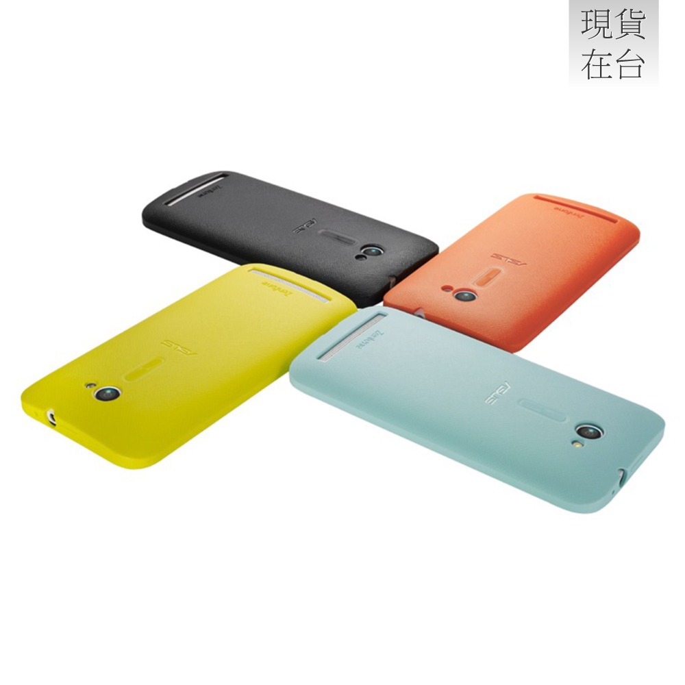 ASUS ZenFone2 ZE500CL 5吋 Bumper Case 原廠保護殼 (台灣代理商-盒裝)-細節圖2