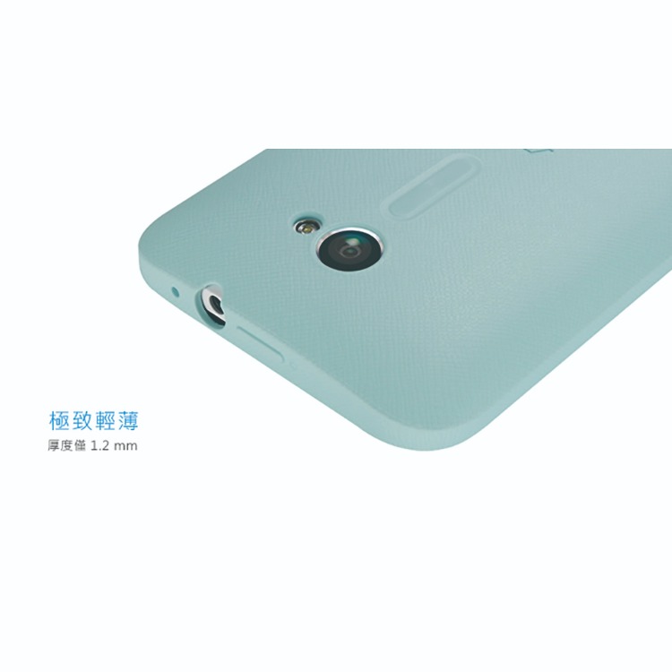 ASUS ZenFone2 ZE500CL 5吋 Bumper Case 原廠保護殼 (台灣代理商-盒裝)-細節圖5