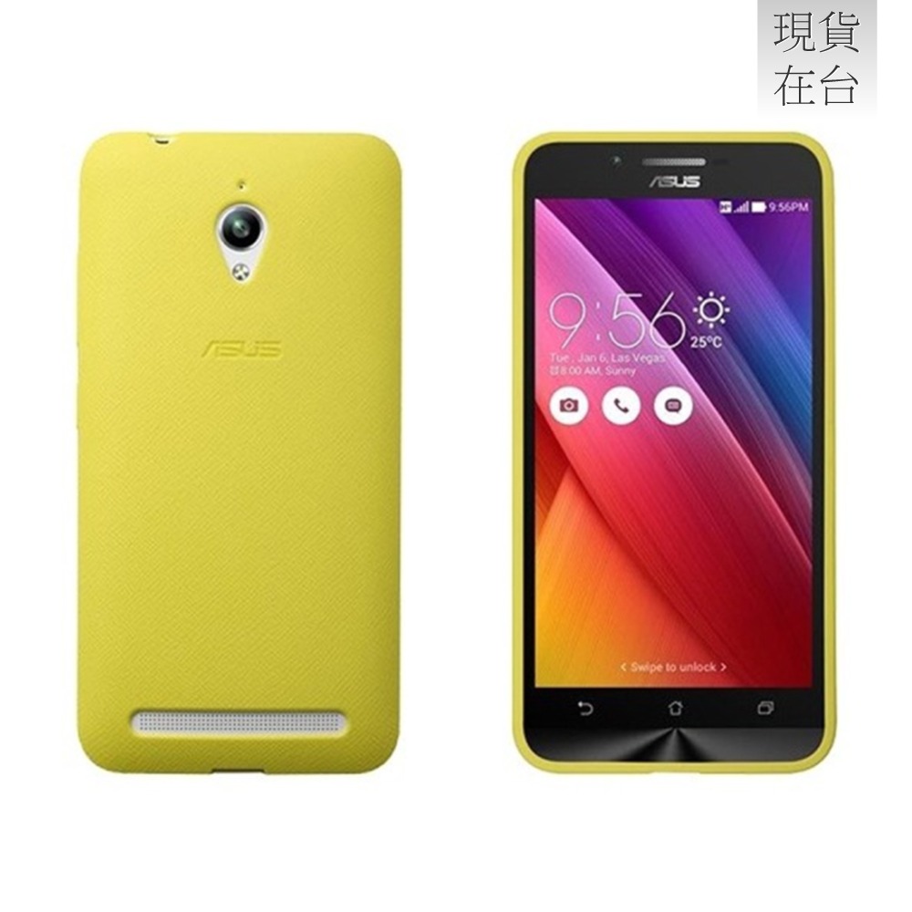 ASUS ZenFone2 ZE500CL 5吋 Bumper Case 原廠保護殼 (台灣代理商-盒裝)-規格圖8