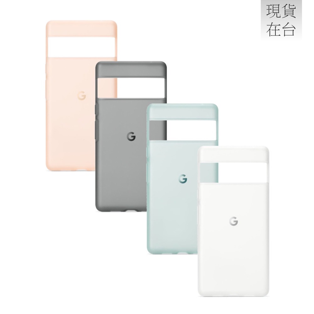 Google Pixel 6 Pro Case 原廠保護殼-細節圖2