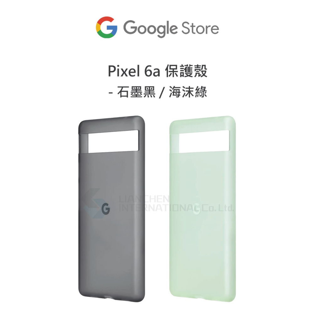 Google Pixel 6a Case 原廠保護殼-細節圖5