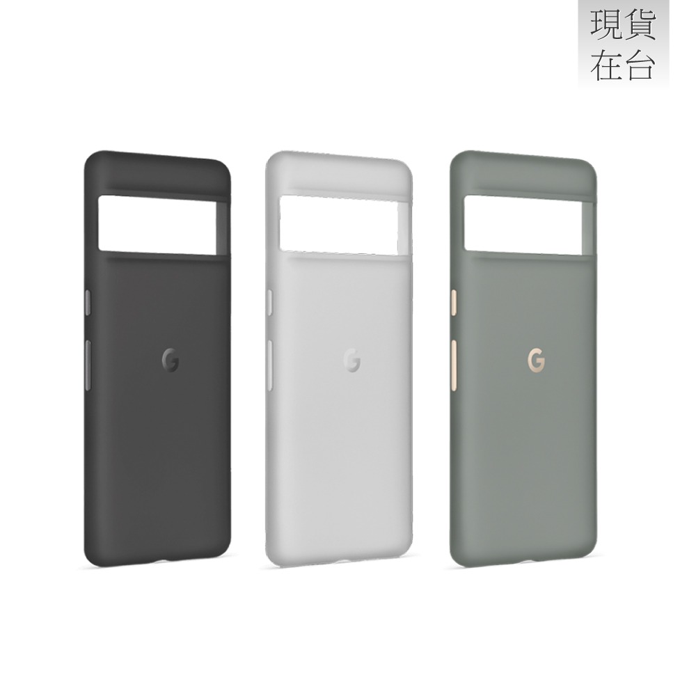 Google Pixel 7 Pro Case 原廠保護殼-細節圖2