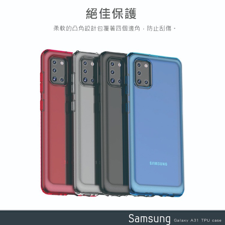 SAMSUNG Galaxy A31 TPU 原廠炫彩背蓋 (台灣公司貨)-細節圖6
