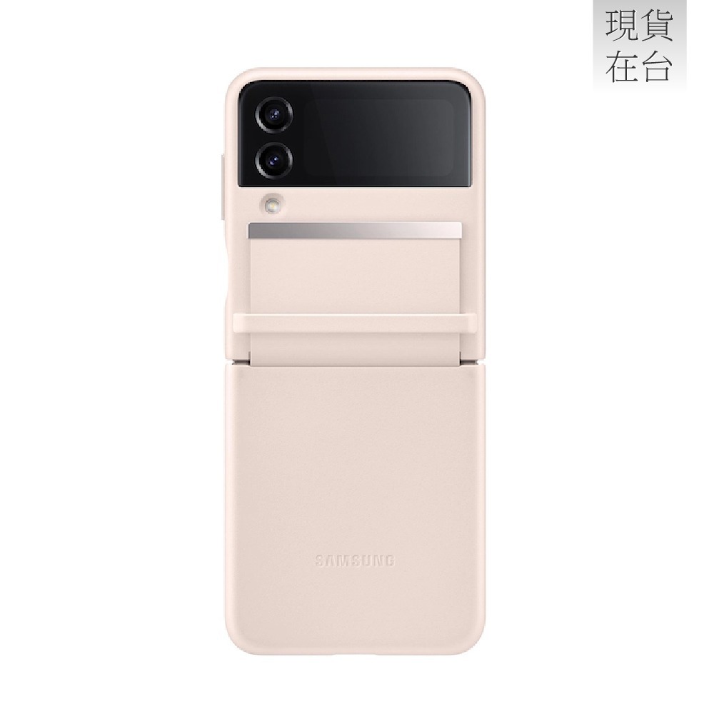SAMSUNG Galaxy Z Flip4 原廠全覆蓋設計皮革背蓋-規格圖9